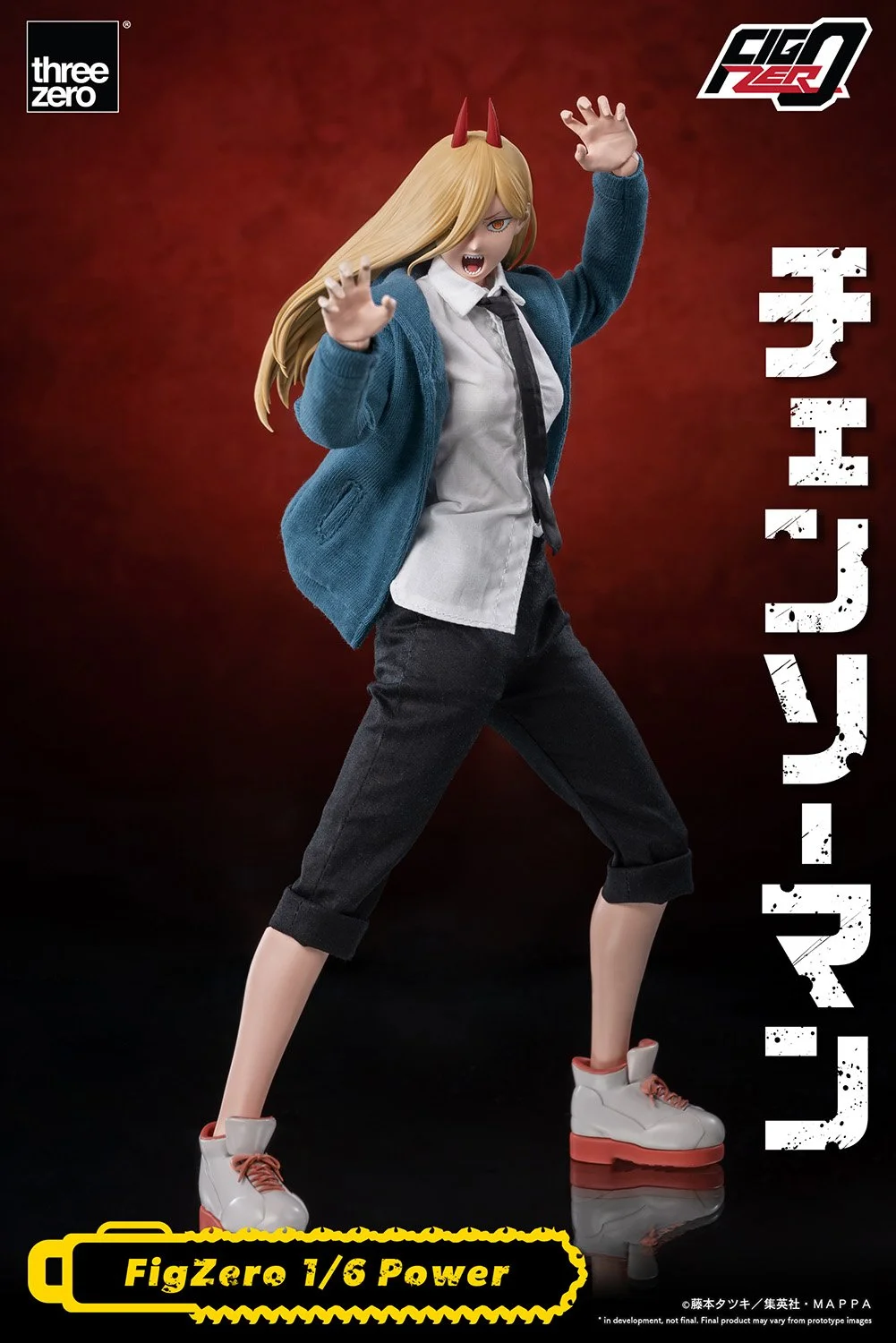 Threezero 1/6 チェンソーマン デンジ フィグゼロ フィグゼロ 1/6 デンジ